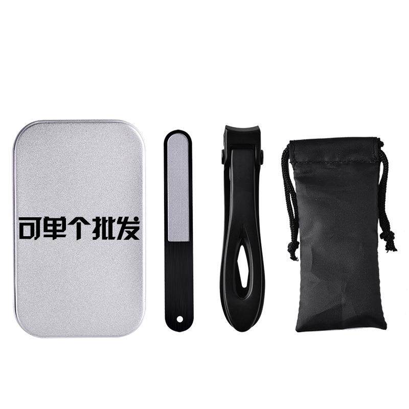 直销新款压铸黑色大口指甲钳套装不锈钢指甲锉甲沟钳指甲刀修甲工