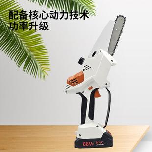 手持电动修枝锯充电式 直销新款 小型锂电锯木工单手电锯家用伐木迷