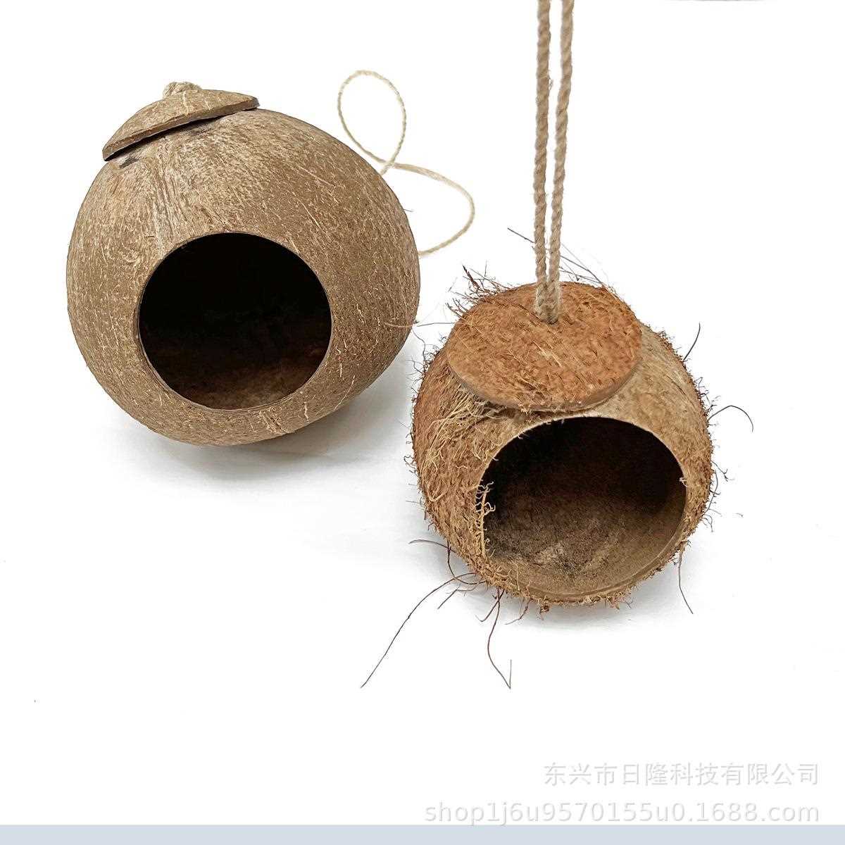 直销新款椰壳鸟窝鸟笼繁殖箱牡丹虎皮鹦鹉宠物木屋宠物用品