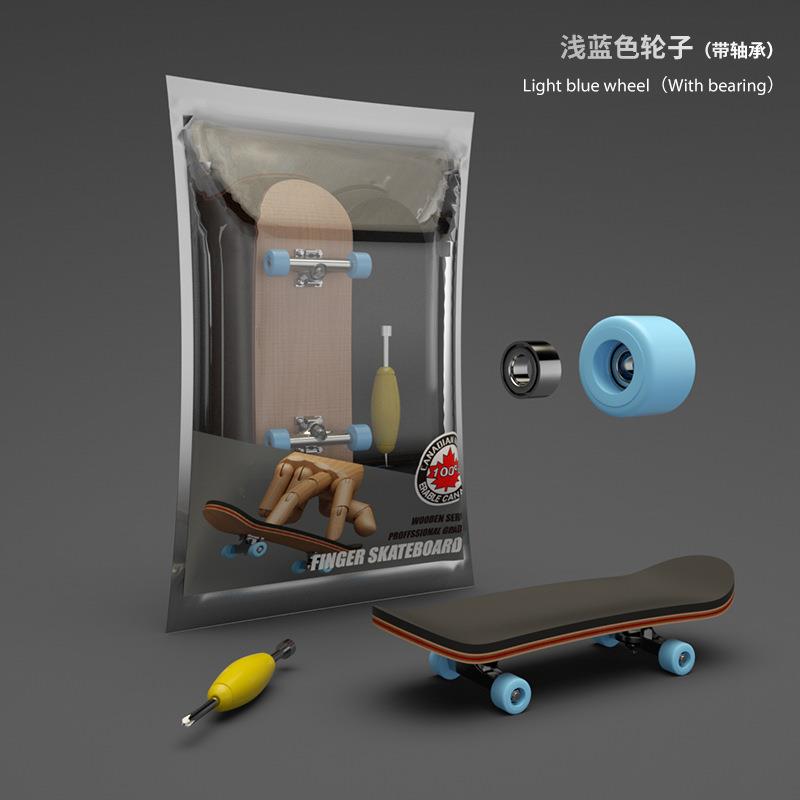 直销新款手指滑板专业枫木双翘板创意迷你指尖滑板运动轴承轮子手