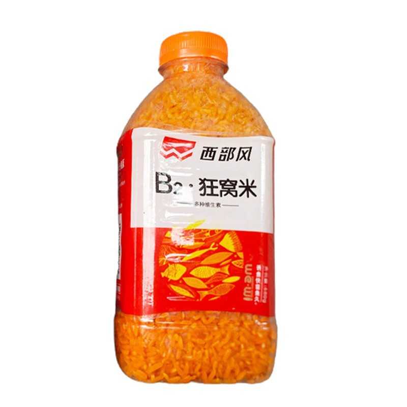 新款直销西部风B2系列狂窝米钓鱼酒米打窝米野钓湖泊江河底窝料饵