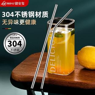 04不锈钢吸管套装 直销新款 食品级环保饮管家用奶茶咖啡非一次性便