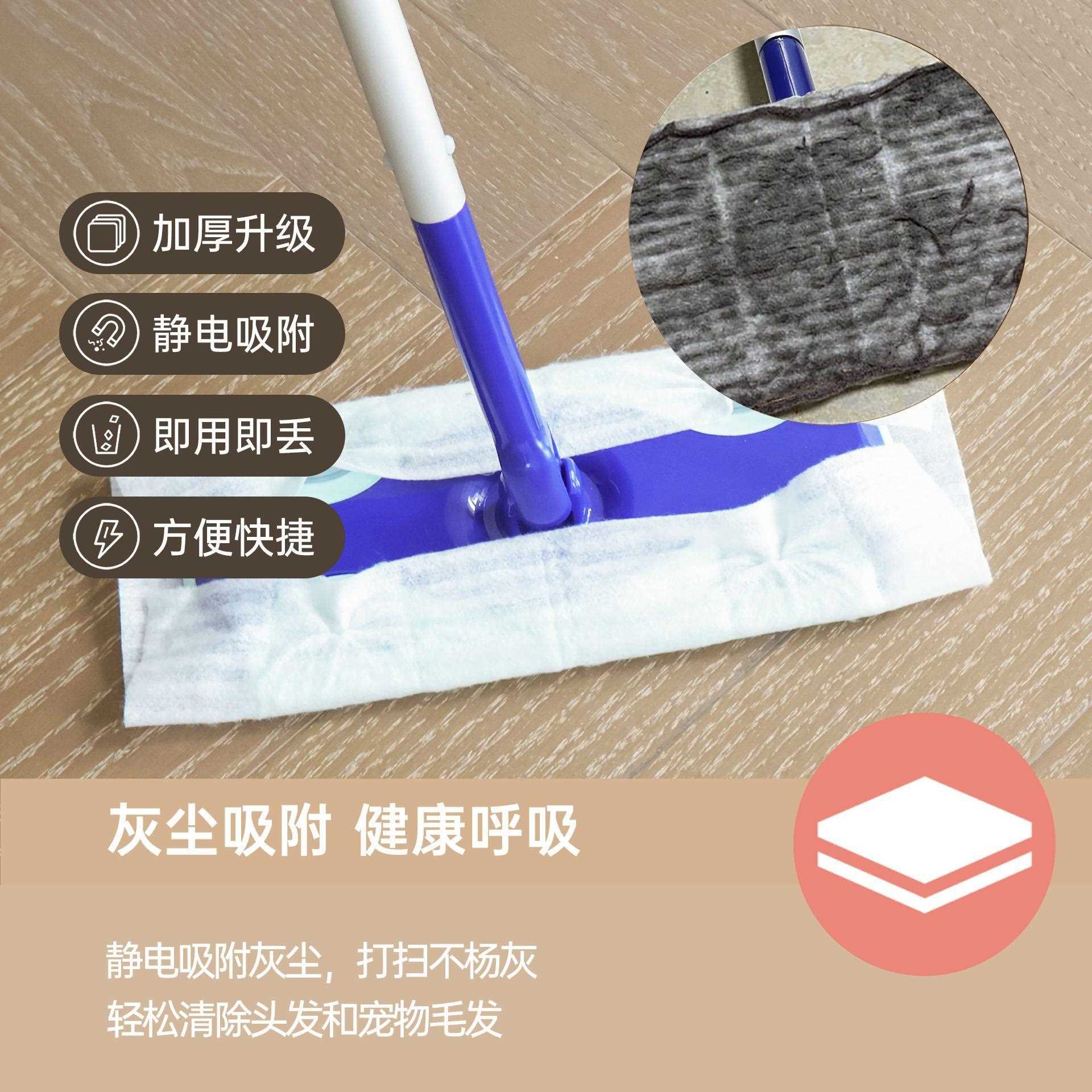 直销新款静电除尘拖布纸免手洗吸附宠物毛懒人平板拖把加厚静电除