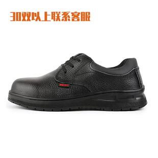 男士 直销新款 子头层牛皮鞋 劳保鞋 防砸防刺穿防静电工地防护工作鞋