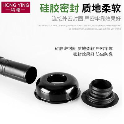 直销新款直销面盆下水管防臭卫生间阳台洗手池洗脸盆下水器排水管