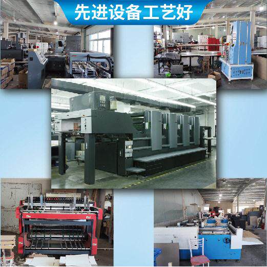 新款直销2025新款创意中秋礼盒北京包装盒工厂礼品包装盒生产小批