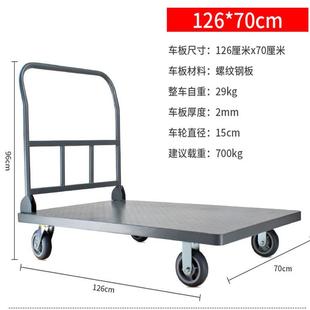 深圳平板手推车超市货物搬运折叠拉货车轻便静音平板车小 直销新款