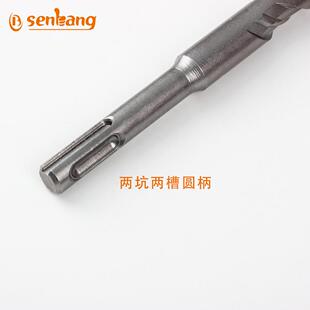 新款直销7pcs电锤钻头塑桶套装两坑两槽圆柄十字刀头混凝土冲击钻