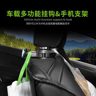车载椅背手机架挂钩强磁吸附隐藏式 直销新款 可旋转多功能汽车用品