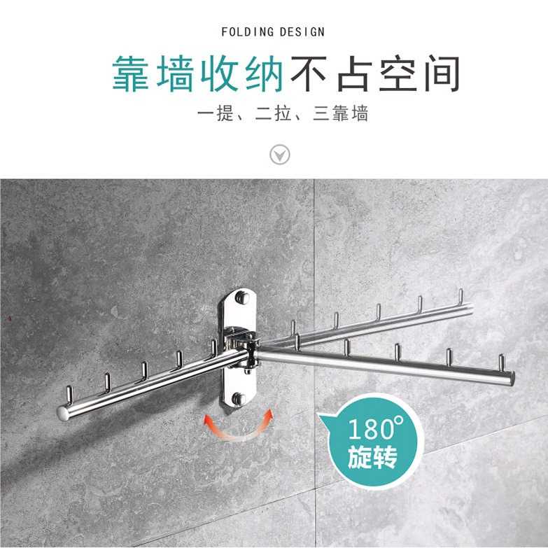 新款直销不锈钢挂衣钩酒店摇摆衣帽钩公寓阳台折叠晾衣架跨境挂钩