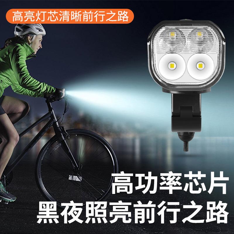 直销新款自行车灯USB充电喇叭前灯T6电量显示山地车夜骑照明骑行