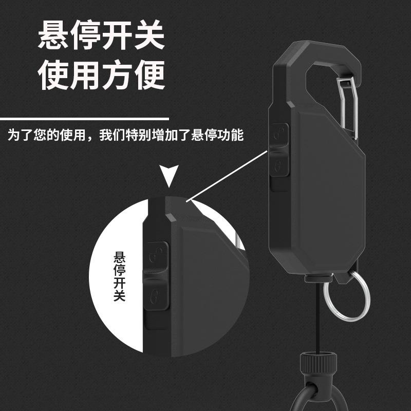 直销新款钓鱼悬停伸缩扣易拉扣鱼竿失手绳户外路亚台钓小配件易拉