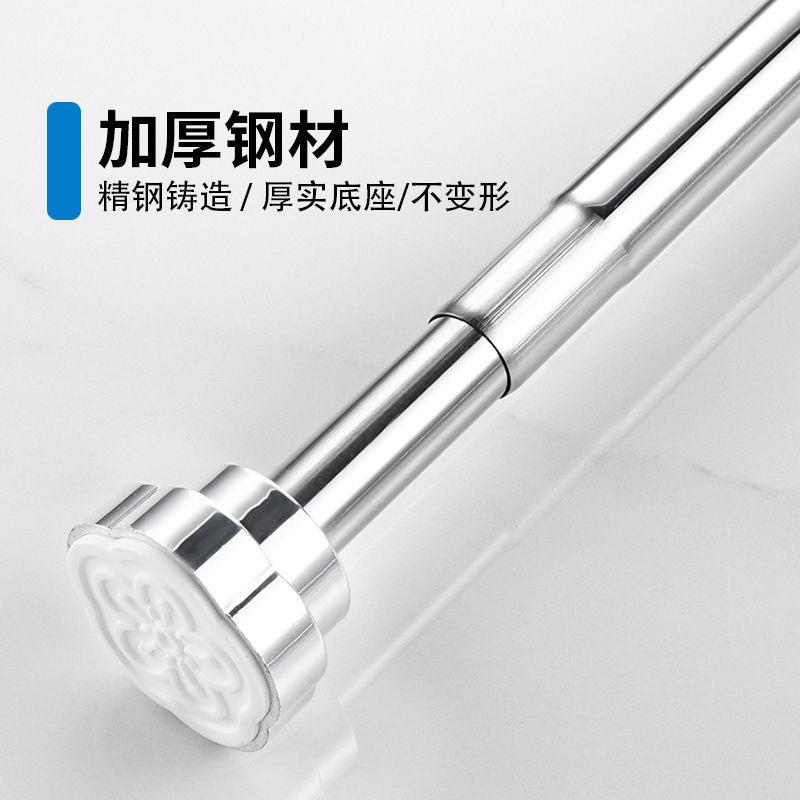 直销新款跨境亚马逊伸缩晾衣杆免打孔窗帘浴帘杆不锈钢晾衣架卫生