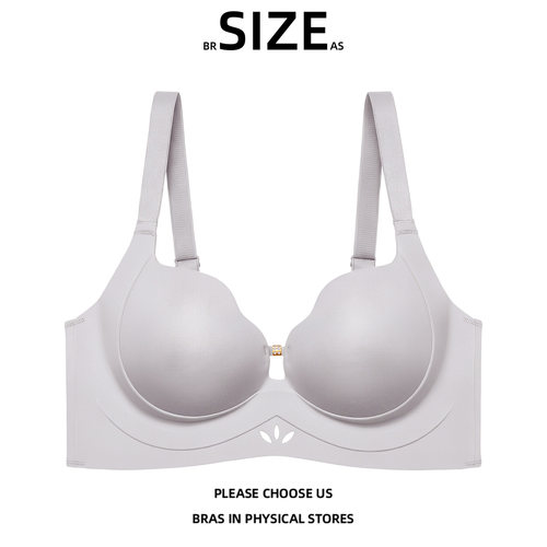 BR SIZE AS新款文胸罩女无钢圈无痕聚拢收副乳显大不空杯舒适内衣