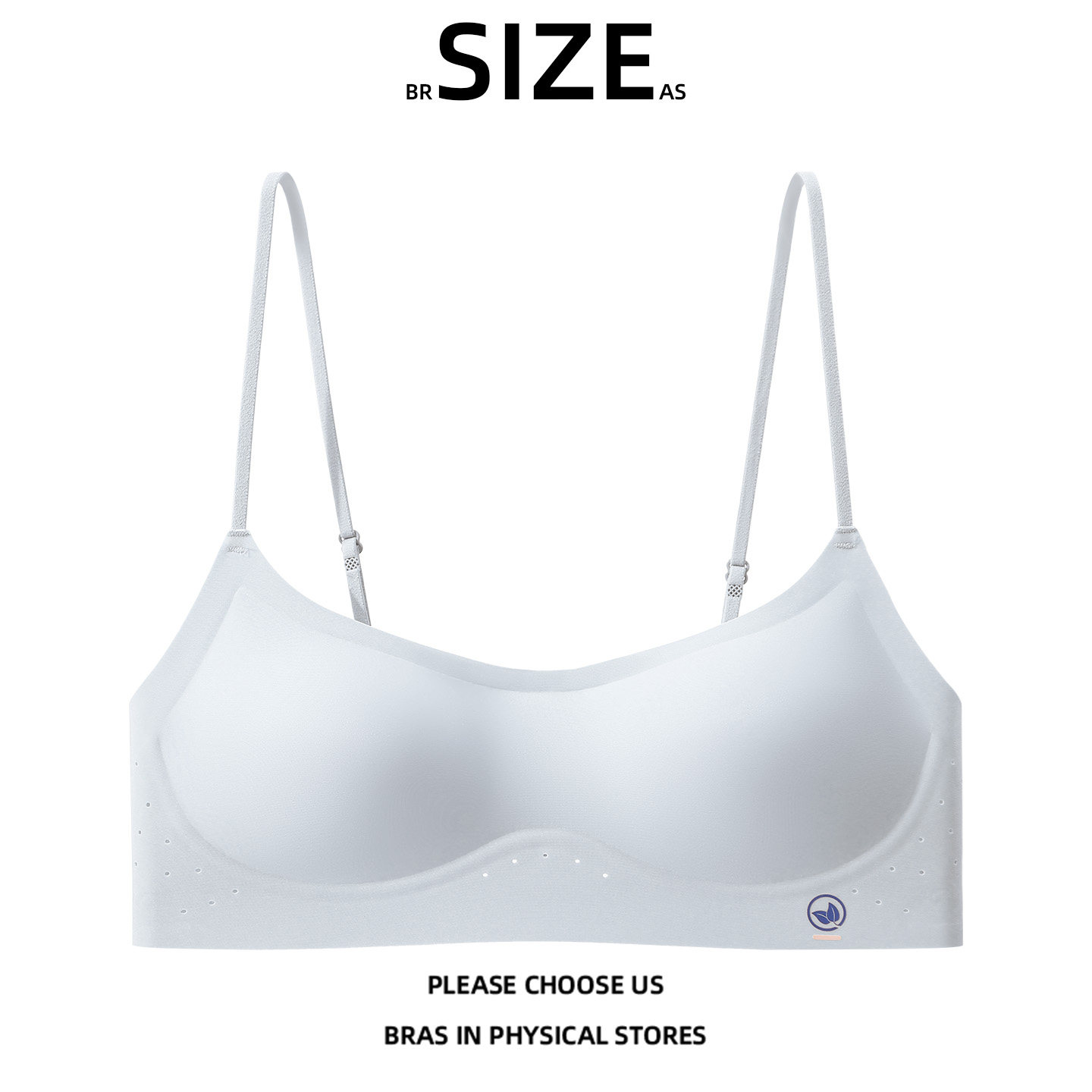 BR SIZE AS文胸罩内衣女粉底液肤色美背一体细肩带聚拢一排扣无痕
