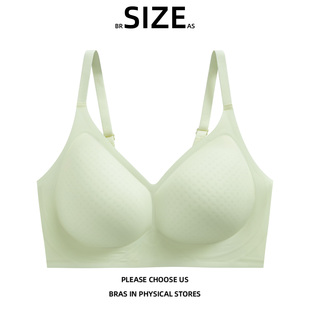 SIZE 无痕美背内衣女薄款 AS2025新款 夏季 无钢圈冰丝文胸罩 爆款