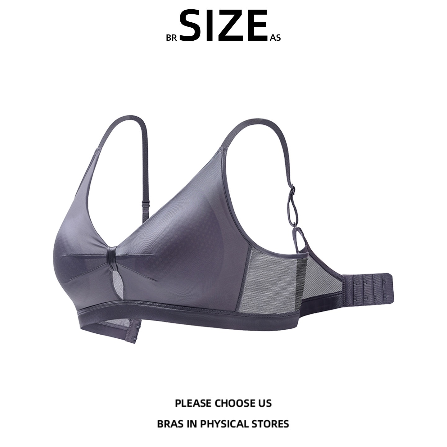 桑蚕丝美背无痕缎面内衣女聚拢