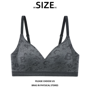BR SIZE AS2026春新款爆款无钢圈薄款文胸罩女士软支撑无痕内衣