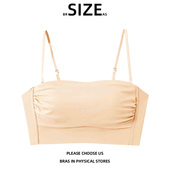 SIZE AS抹胸内衣女夏季 薄款 吊带裙美背心一体文胸罩2026新款