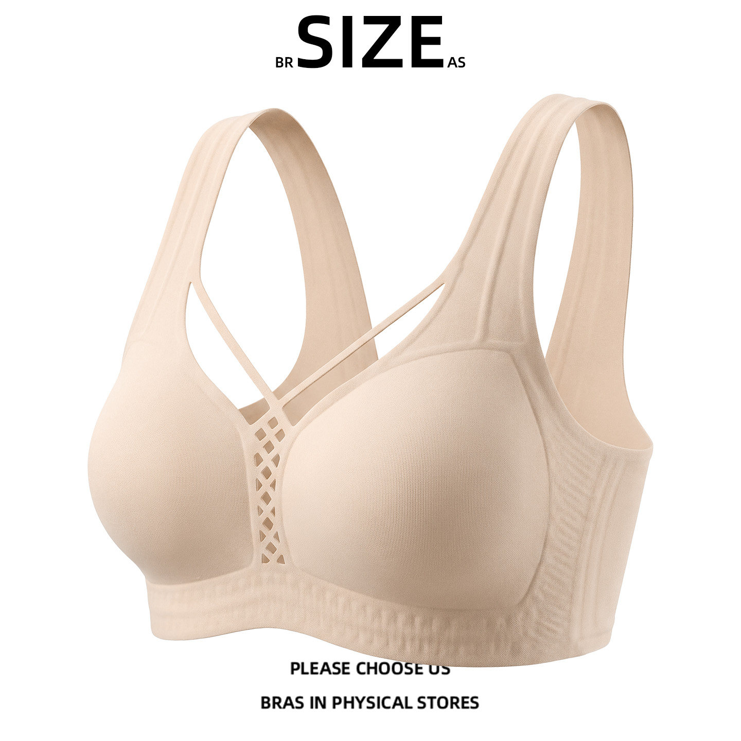 BR SIZE AS新款文胸罩内衣女聚拢收副乳大胸显小美背心式薄款肤色