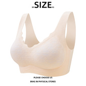 AS简约风无钢圈蕾丝文胸罩女背心式 SIZE 套头薄杯无痕舒适内衣