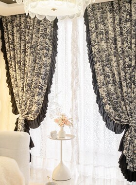 法式蕾丝复古田园高级感美式遮光黑色洛可可荷叶边窗帘