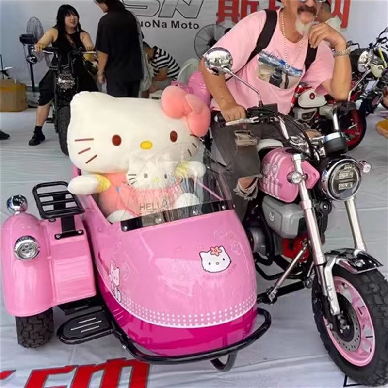 双狮斯托纳猿猴边三轮摩托车150小猴子国四电喷燃油整车可上牌