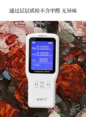 入户门垫进门地垫可裁剪油画花朵水晶绒玄关进门地毯门口耐脏脚垫