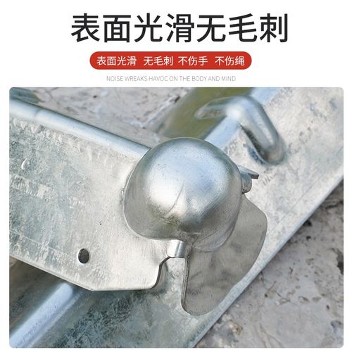 货车护角多功能 球形加长护角 加厚包角封车护角防刮保护篷布镀锌