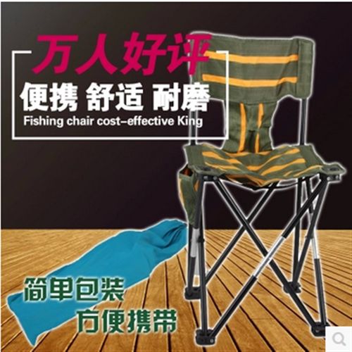 钓椅钓鱼椅帆布可折叠钓鱼简易钓鱼椅钓鱼凳