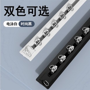 内嵌窗帘轨道静音铝合金隐形隐藏式 滑轨导轨可弯曲飘窗 嵌入式 顶装