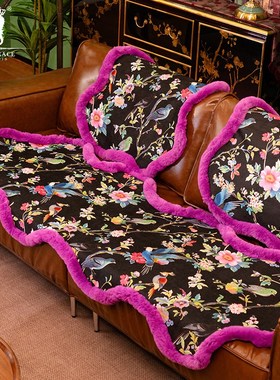 法国MAGR花羽莺飞沙发垫家居客厅卧室时尚日用复古沙发盖布