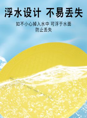 吉立莱新款浮水拉饵盘强磁拉丝食盒立钩通用开饵盒钓箱钓椅拉饵盘