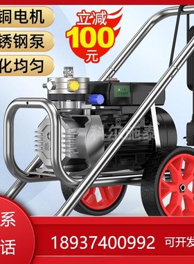 高压喷涂机乳胶漆油漆小型手提式大功率涂料无气多功能一体喷漆机