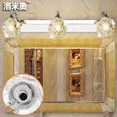 洛米奥led镜前灯防潮防雾浴室卫生间化妆梳妆台镜灯具灯简约壁灯
