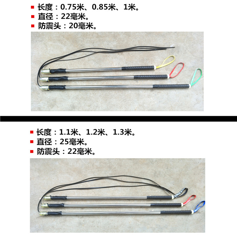 不锈钢鞭杆中老年成人健身陀螺鞭子杆木质碳素鞭棍抽打配件防震头