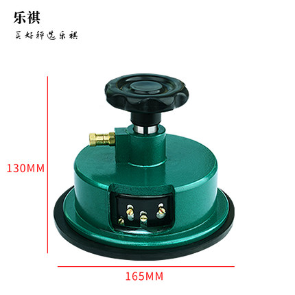 乐祺纺织天平称300g布料纸张电子秤0.01称重面料平方克重仪取样器