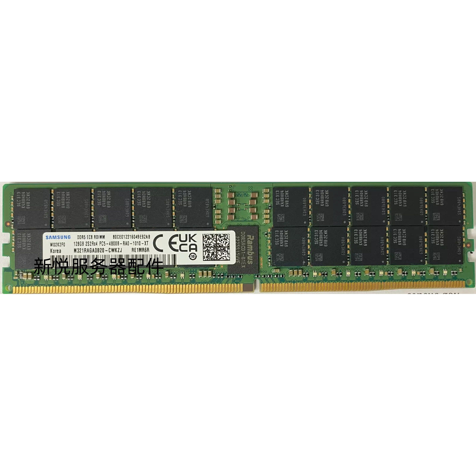 Память Samsung M3210A0B20-CWK...