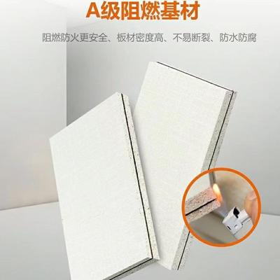 直销新款隔音板酒吧ktv墙面专用环保阻尼隔音板防火玻镁复合隔音