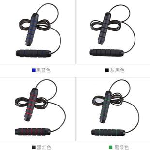 新款 直销新款 瑜伽燃脂成人钢丝轴承负重家用健身运动中考训练跳绳