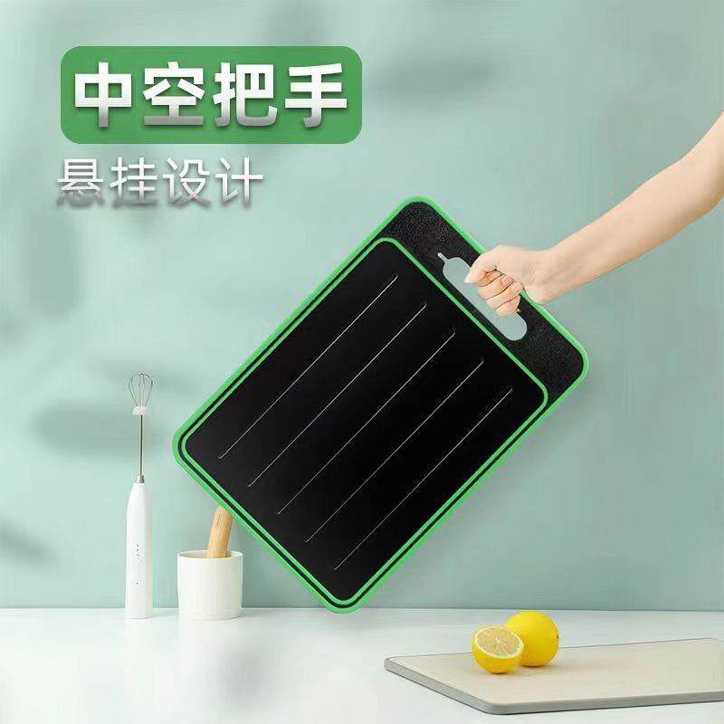 直销新款多功能双面菜板不锈钢砧板切菜板厨房家用加厚案板冻肉牛