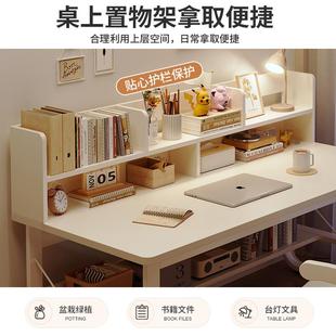 电脑桌现代简约家用台式 直销新款 学生学习书桌带书架卧室简易办公