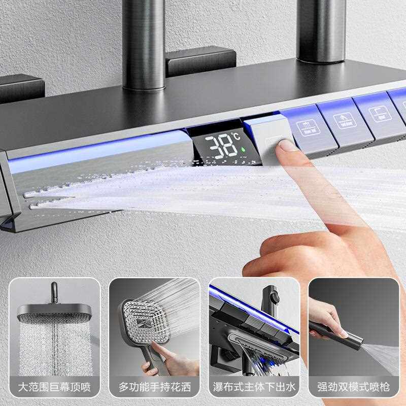 直销新款出口枪灰五档恒温淋浴花洒套装氛围灯智能数显高档酒店大