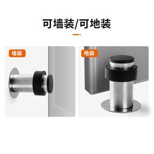 圆柱形门阻门吸 直销新款 不锈钢静音门挡 家用地装 缓冲门顶