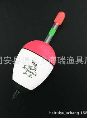 新款直销白色泡沫漂 海竿大肚漂EVA浮漂 可插夜光棒 鱼漂 阿波漂