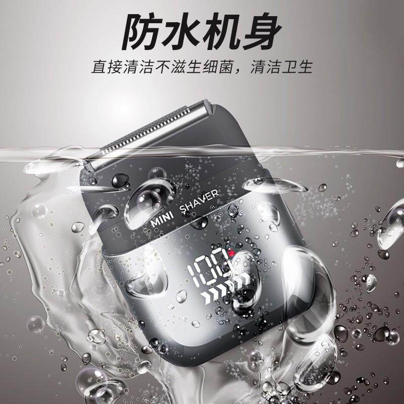 新款直销新款往复式迷你电动剃须刀士便携式数显刮胡刀干湿两用全