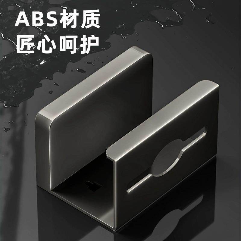 直销新款卫生间纸巾盒壁挂式厕所抽纸盒浴室免打孔厕纸架洗手间卷