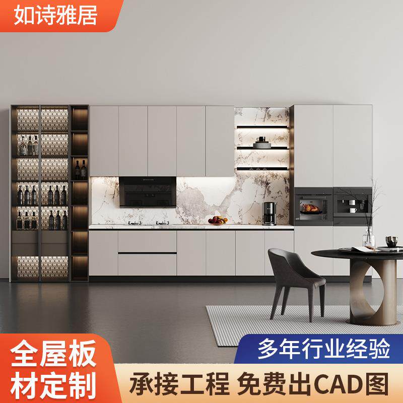 新款直销全屋定制家具定制厨房实木厨柜一体灶台定做欧式台面家居