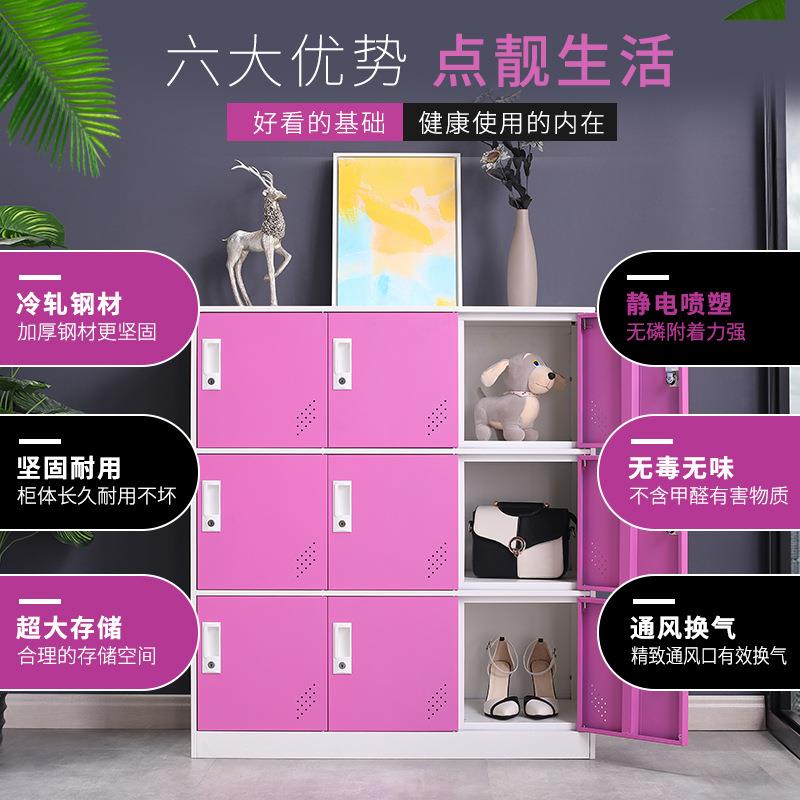 新款直销员工教室多层学生书包柜带锁收纳存包柜铁皮柜子更衣柜带