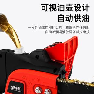 电锯伐木锯家用电动锯小型链条锯子手持锯树大功率手提电 直销新款